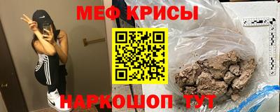 MDMA Premium VHQ Кимры