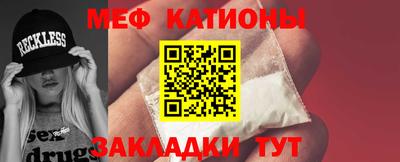 MDMA Кинель
