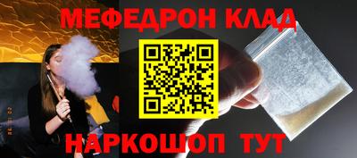 MDMA Premium VHQ Кимры