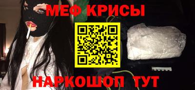 MDMA Premium VHQ Кимры