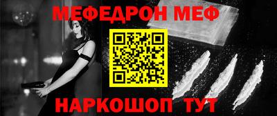 MDMA Кинель