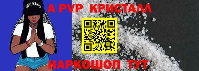 MDMA Кинель