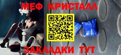 MDMA Premium VHQ Кимры