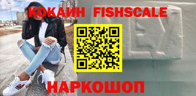 прущая мука Кингисепп