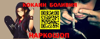 MDMA Кинель