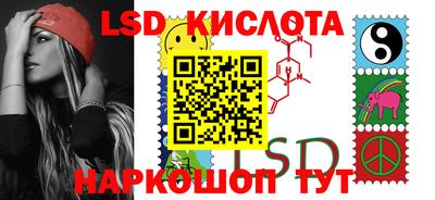 прущая мука Кингисепп