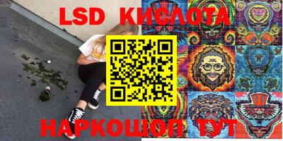 MDMA Кинель