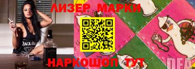MDMA Premium VHQ Кимры