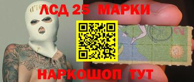прущая мука Кингисепп