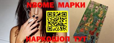 MDMA Premium VHQ Кимры