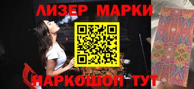 MDMA Premium VHQ Кимры