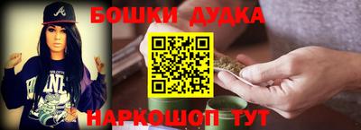 MDMA Кинель