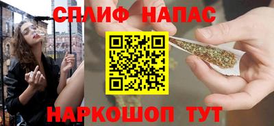 прущая мука Кингисепп