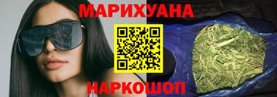 прущая мука Кингисепп