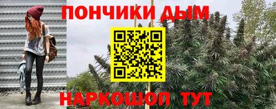 MDMA Кинель