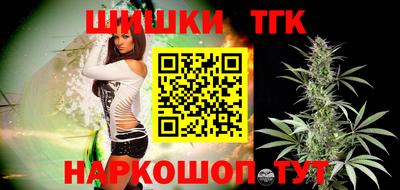 MDMA Premium VHQ Кимры