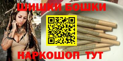 прущая мука Кингисепп