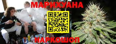 прущая мука Кингисепп