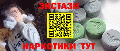 MDMA Premium VHQ Кимры