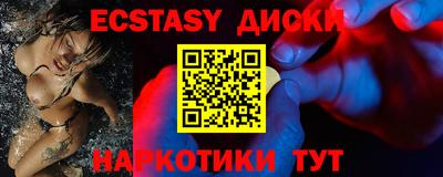 прущая мука Кингисепп