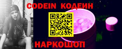 MDMA Кинель