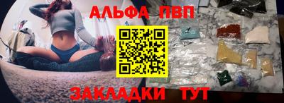 MDMA Premium VHQ Кимры