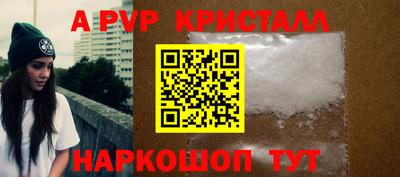 MDMA Кинель
