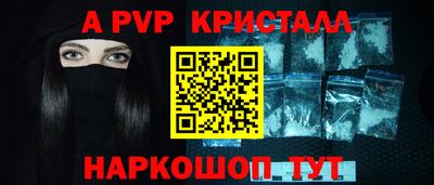 MDMA Кинель
