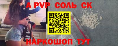 MDMA Premium VHQ Кимры