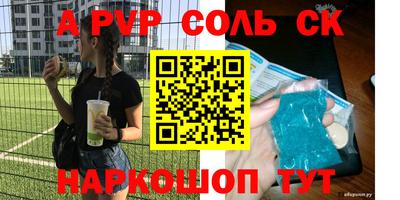 MDMA Premium VHQ Кимры