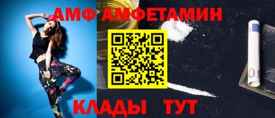 прущая мука Кингисепп