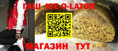 MDMA Кинель