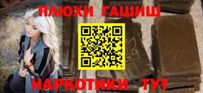 MDMA Кинель