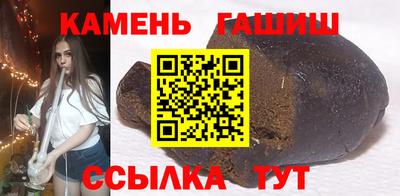 MDMA Premium VHQ Кимры