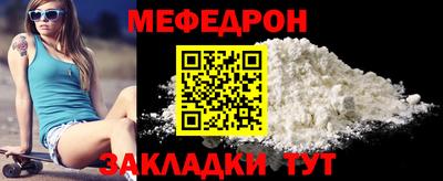 MDMA Premium VHQ Кимры