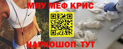 MDMA Premium VHQ Кимры