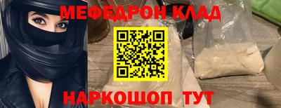 прущая мука Кингисепп