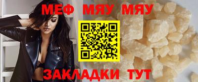 MDMA Кинель