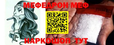 MDMA Кинель