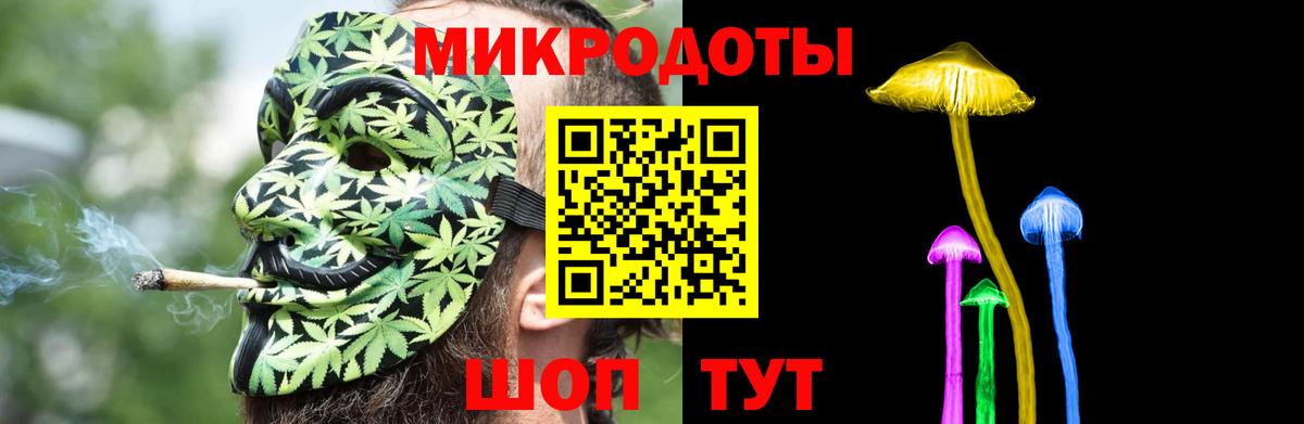 Псилоцибиновые грибы MAGIC MUSHROOMS Кузнецк