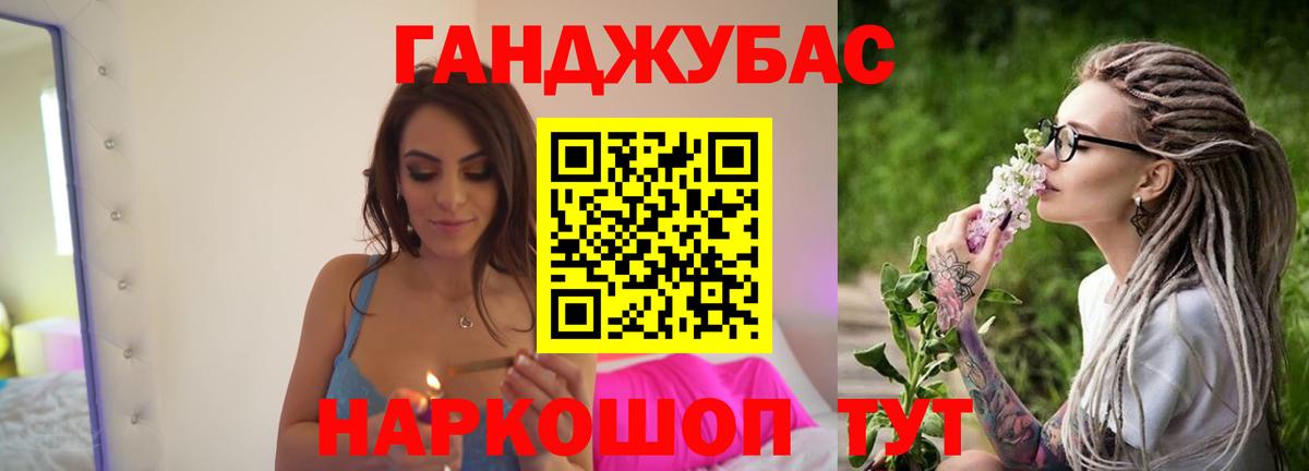 Шишки марихуана OG Kush  МАРИХУАНА Bruce Banner  МАРИХУАНА марихуана  Каннабис MAZAR  Вход с VPN  Кузнецк 